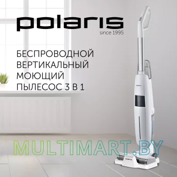 Пылесос Polaris PVCW 4050 (белый) картинка 2